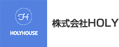 株式会社HOLY|世田谷エリア・東京都内・神奈川の不動産・賃貸・売買・管理・売却査定